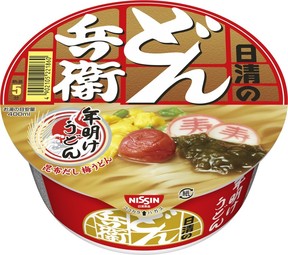 年越しそばで暮れたあとは...日清「どん兵衛」「ごんぶと」から縁起物入り「年明けうどん」