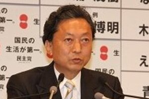 鳩山内閣支持率落ち方早い？ リーダーシップないのか