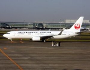 お一人様7万円　JAL「金環日食フライト」が人気