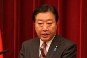 閣僚の「身体検査」こうして実施する　飯島元秘書官が明かす「チェックリスト」