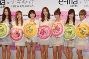 K-POP、日本進出に大ブレーキ　円安ウォン高で稼げない！