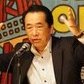 民主細野幹事長 偽三宅久之に釣られ赤っ恥 大物政治評論家の死去 すっかり忘れてた J Cast ニュース 全文表示