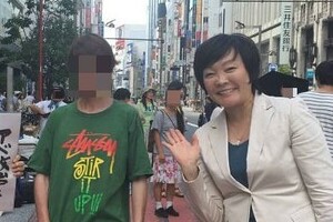 安倍首相夫人が「アベ政治を許さない」ロゴと仰天コラボ！ 「合成写真かと思った」「器、大きすぎ」とネット騒然