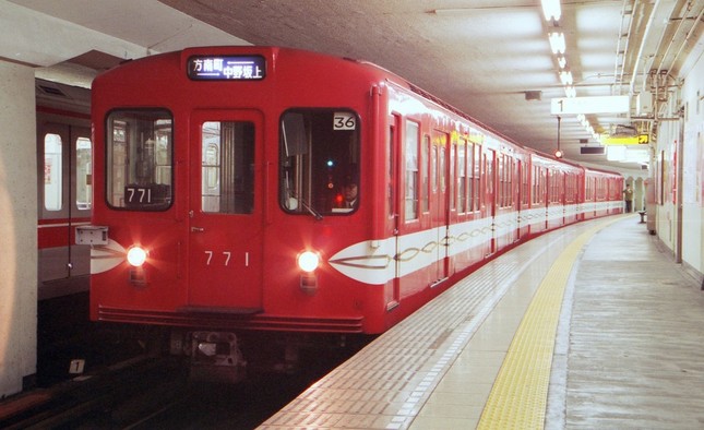 営団（現・東京メトロ）時代の丸ノ内線500形（写真提供：東京メトロ）