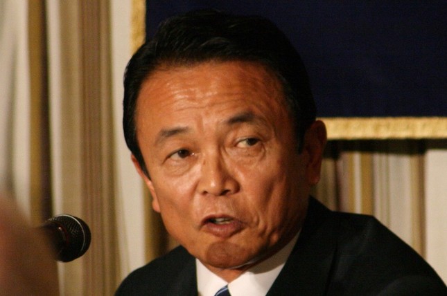 麻生発言は「正論」なのか？（写真は、2009年撮影）