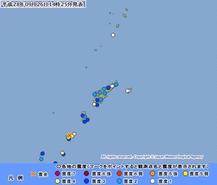 奄美で1年4か月ぶり 震度5弱 驚くようなことではない 日本の地震確率 J Cast ニュース 全文表示