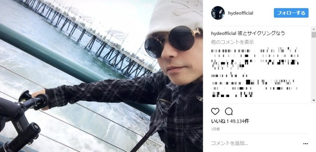 hydeさん「彼とサイクリングなう」（画像はインスタグラムより）
