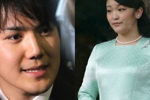 「夜空にきれいな月を見つけ...」　眞子さま婚約内定、小室さんのエピソードに「雅すぎる」の声