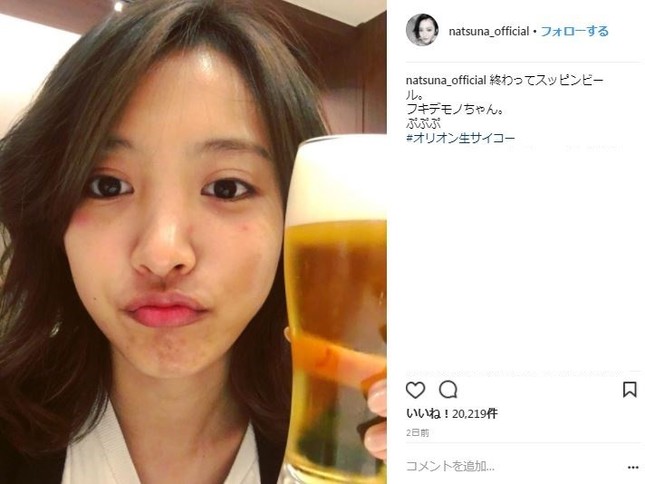 夏菜さんのインスタグラムより（コメント欄は一部編集）