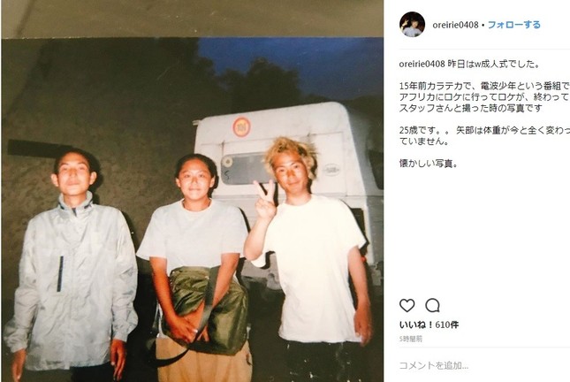 15年前の「カラテカ」の2人。入江さんは金髪だ（写真は入江さんのInstagramより）