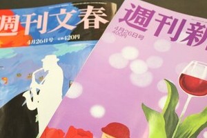 テレ朝記者、なぜ「文春砲」でなく「新潮」に訴えたのか？　元週刊誌編集長「いくつか忖度あったかも」