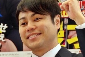 ノンスタ井上「完全受注生産グッズ」に悲鳴　本人も「一体誰が買うのやら」