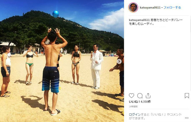 1枚目（ムーディ勝山さんのインスタグラムより。一部加工、以下同）