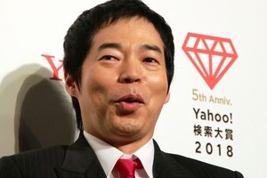 その時、今田耕司は「制止」振り切った　「代表して、上沼さん、申し訳ございません」