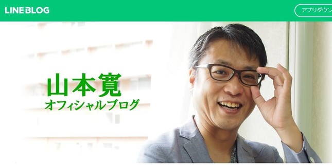 アニメ監督の山本寛氏が破産手続き開始 予想しなかった動きだった J Cast ニュース