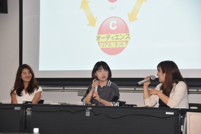 左から田邊真以子さん、西谷麗さん、渡辺静さん