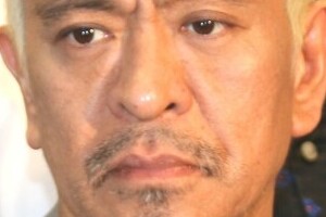 松本人志、「感染者数」の報道「もういいんじゃないか？」　新型コロナ「マスコミのやり方」に疑問も