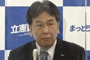 枝野氏「政権構想」の特殊さ　党内議論なき「ポストコロナ」は現実味持つか？