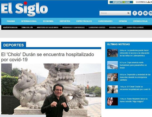 パナマメディア「El Siglo」公式サイトより