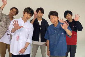 嵐メンバーに鋭い質問が続々！　公式ツイッターで「Q＆A」初挑戦