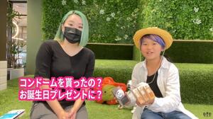 不登校YouTuber・ゆたぼんの「性教育動画」に反響　「思いのほか大人」「成長を感じた」