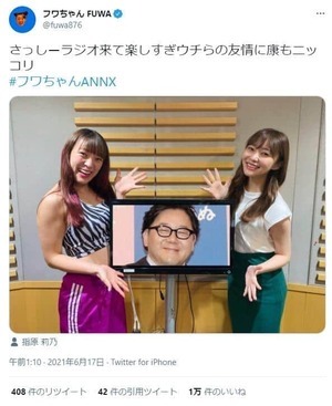 秋元氏がakb河西 1万円生活 逃亡に苦言 プロとしてありえない J Cast ニュース 全文表示