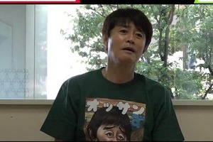 野々村真の退院報告「別人かと思った」　げっそり痩せた姿に衝撃「改めてコロナの恐ろしさを...」