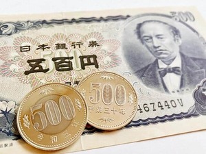 カムカム、ひなたのお年玉が500円札で懐かしむ声　「岩倉具視...500円玉になった時の衝撃よ」