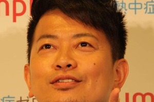 宮迫博之の「牛宮城」生配信で「局部露出」　「何してんすか！」江頭2：50の暴走に賛否