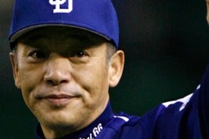 落合博満氏、06年ドラフト秘話明かす　1位指名は本社命令「普通に考えたら田中だった」