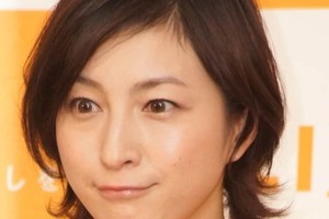 広末涼子が「人生最悪」だった27歳　一体何が？「信じていた存在が信じられなくなることある」