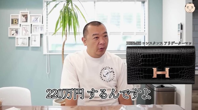 YouTubeチャンネル「TKO木下のキノちゃんねる〜天まで届け〜」で2022年7月3日に公開された動画より