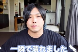 人気YouTuber「31人飲み会騒動」の余波告白　ブランド立ち上げも「一瞬で潰れました」