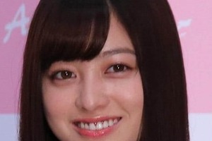 橋本環奈、中川大志を「匂わせ」？　最新ツイートに縦読み疑惑...ファンから「こじつけ」反論も