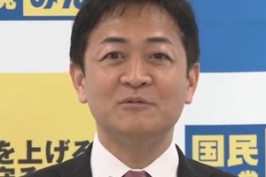 玉木氏、「サル発言」小西氏対応を立憲に求める　高市氏に「議員辞職すべきと仰ったわけなので」