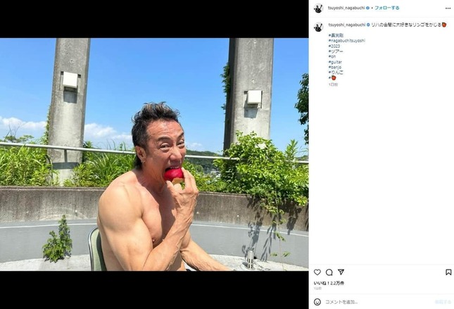 長渕さんのインスタグラム（tsuyoshi_nagabuchi）より