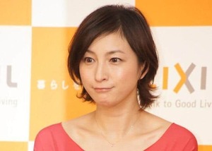 広末涼子ラブレターでツッコミ続出した「きもちくしてくれて」　辞典編纂者は「広く使われている印象」と意外な答え