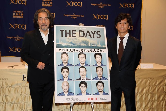 「THE DAYS」主演の役所広司さん（左）とプロデューサーの増本淳さん（右）