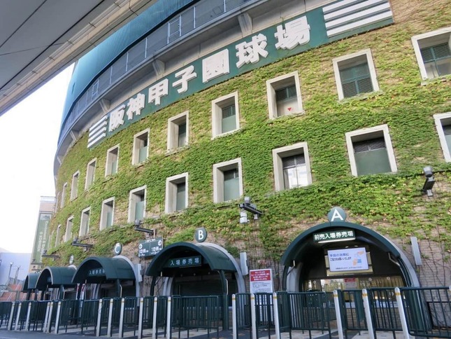 阪神の本拠地・甲子園球場（イメージ）