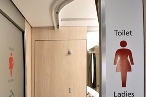 新幹線「のぞみ」に女性専用トイレなぜ無い？　ツイッターで要望拡散、JRに実情を聞いた