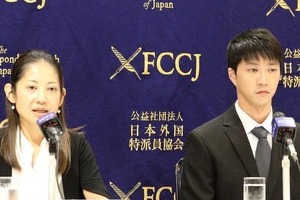 福原愛さん元夫会見、何を訴え何を語らなかったのか　弁護士が記者にクギ刺す場面も