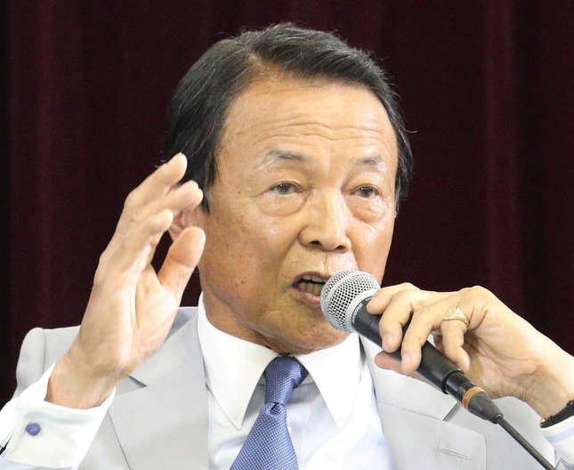 麻生太郎・自民党副総裁