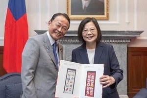 麻生氏の「戦う覚悟」発言、台湾メディアは「ONE PIECE」に注目　「ルフィは友人を裏切らない」