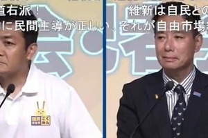 「共産党と組めば政権交代できる」なら？　国民・玉木氏＆前原氏、即答で見解一致「組みません」