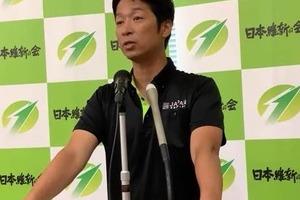 立憲の限界みえた？維新幹事長、処理水巡る「内輪モメ」非難　「そういう議員は軽蔑しますね」