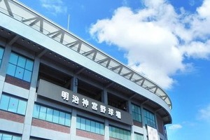 「これ以上選手壊さないで」阪神近本の死球騒動、ヤクルトにSNS怒り　「故意ではないが...」高津監督に識者も指摘