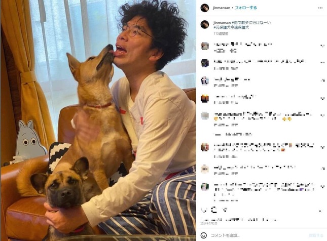 片桐仁さんのインスタグラムより