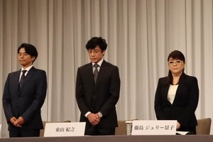 ジャニーズ事務所、社名継続に非難囂々　「ジャニー喜多川を未だ崇拝してると言われても仕方ない」