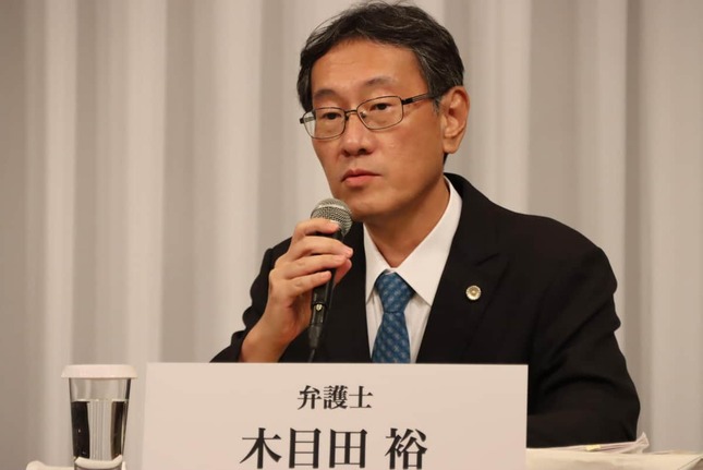 顧問弁護士の木目田裕氏