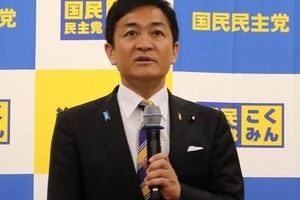 くすぶり続ける国民民主「連立入り」説　玉木代表が設定する「高すぎるハードル」